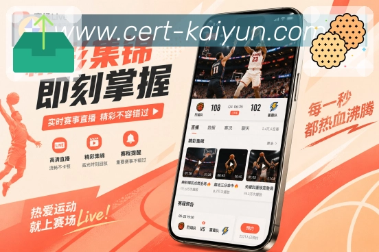 功能图1